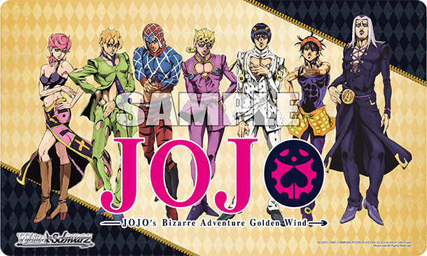 Weiss Schwarz JoJo Bizarre Adventure Playmat (Case Exclusive)